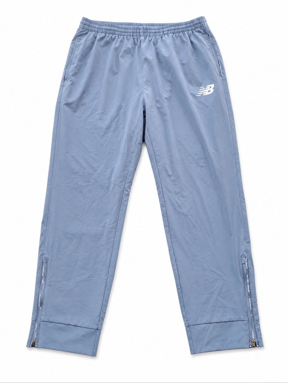 New Balance Gray Track Pants Men's Large Ankle Zip Athletic Training Pants